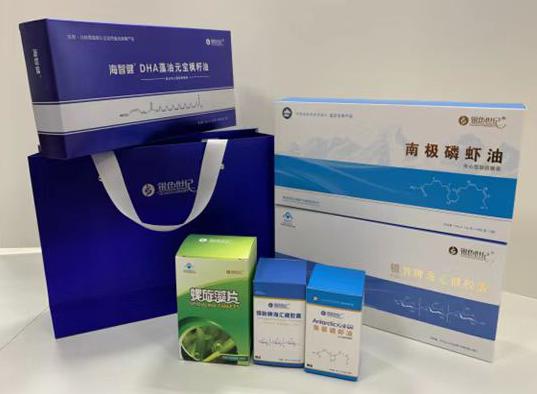 众兴包装盒定制